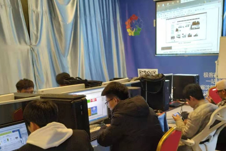 学习环境