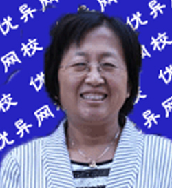 王勇毅老师