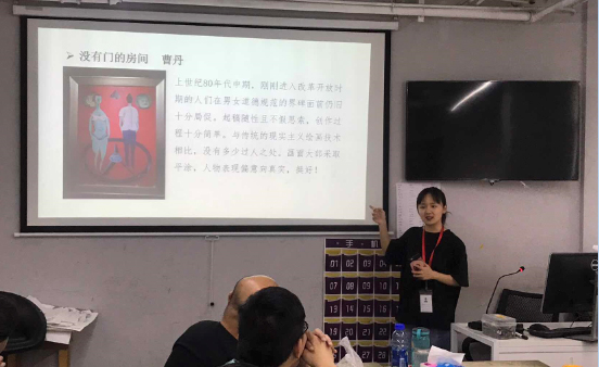 学习风采