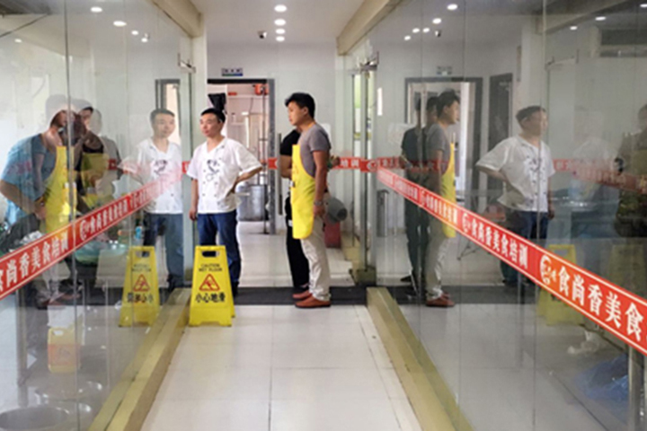 南京食尚香走廊环境