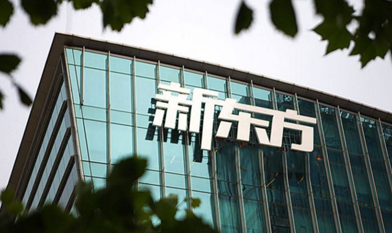 天津新东方优能一对一校区环境