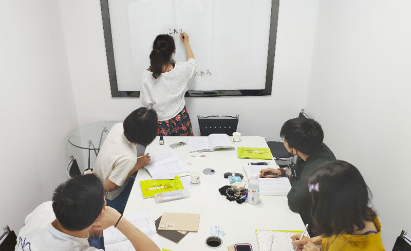 森泉语学院每年会定期开展游学项目，针对日、韩、美、加等国家，