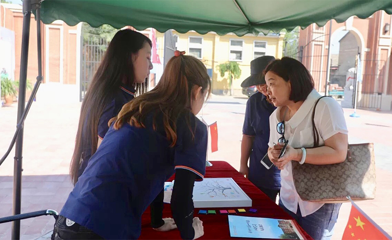 学校活动