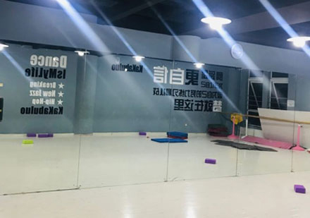 北京卡卡部落校区舞蹈教室环境
