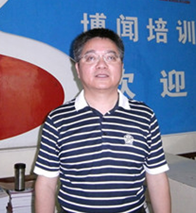 长沙博闻考研曹显兵