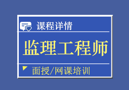 上海学天教育