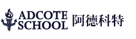 上海阿德科特学校
