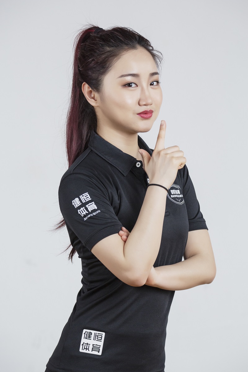 高杰