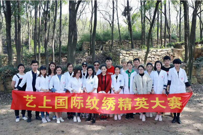 比赛留念