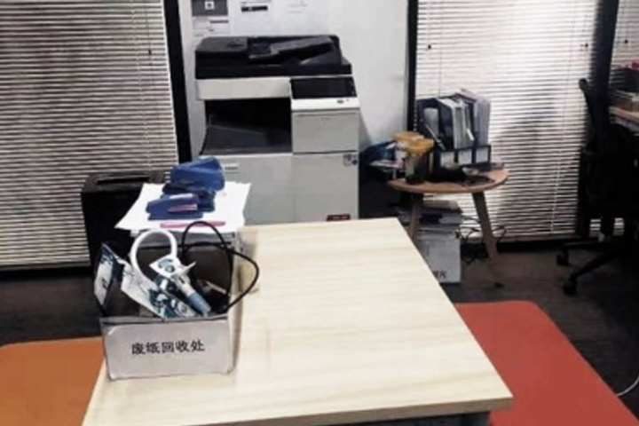 校区环境