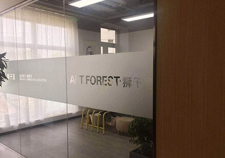 北京狮子里花艺学院校区环境