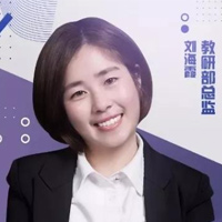 厦门康语儿童智能康复中心特约主讲老师教研部总监_刘海霞老师
