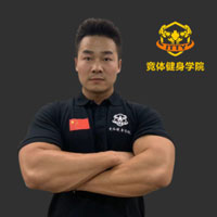 张征