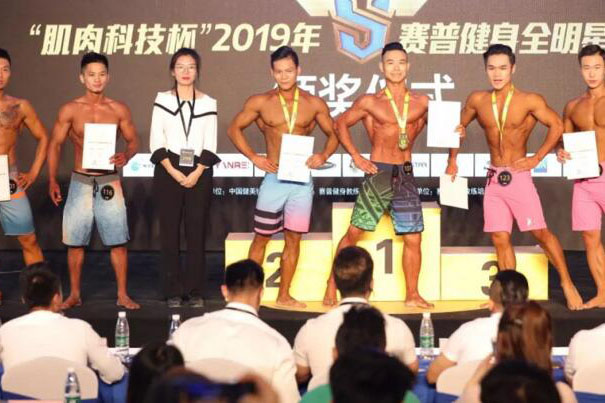 获奖学员合照