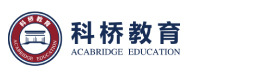上海科桥国际高中