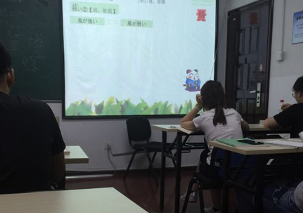 北京未名天日语学校课堂教学场景