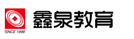 石家庄鑫泉留学