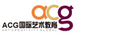 杭州ACG国际艺术教育培训学校