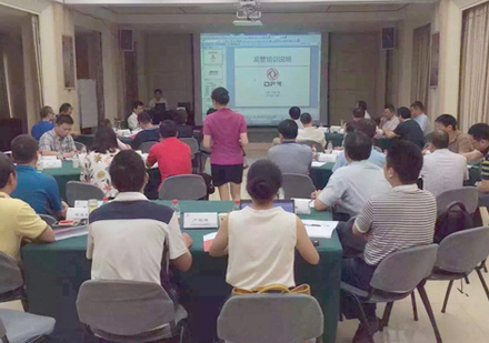 北京华领国际课堂