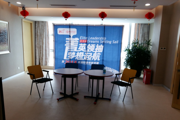 校区环境