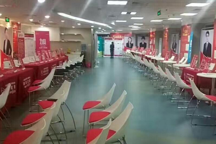 澳际教育招生会