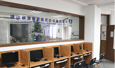 天津耀华嘉城国际学校学校环境