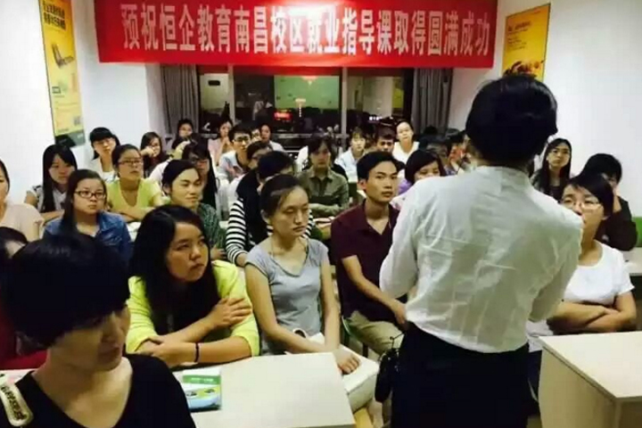 指导课
