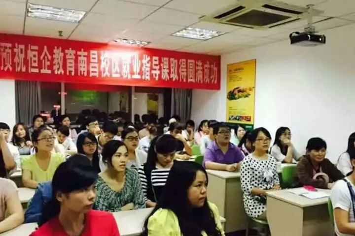 学员课堂风采
