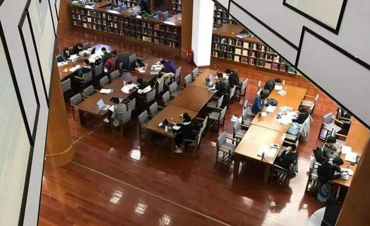 上海交大职业图书馆