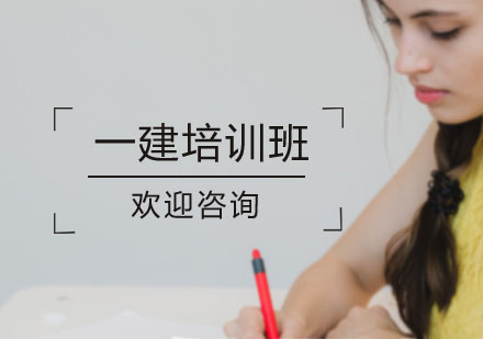 上海学天教育