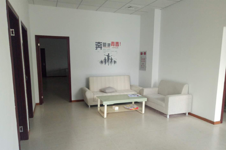 待客区