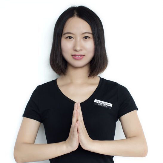 吕玉
