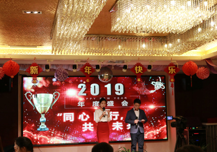 北京智库联盟年会