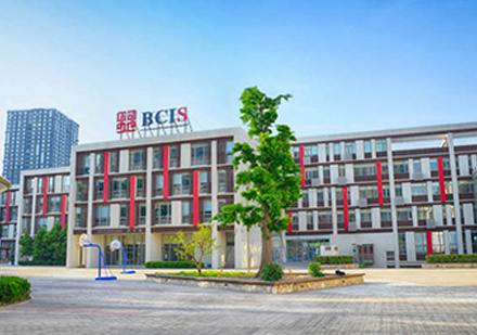 北京乐成国际学校校园环境