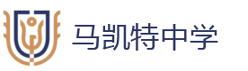 北京马凯特中学