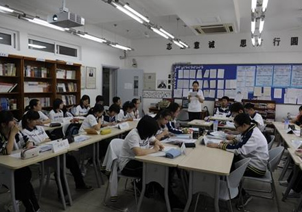 北京十一学校国际部课堂场景