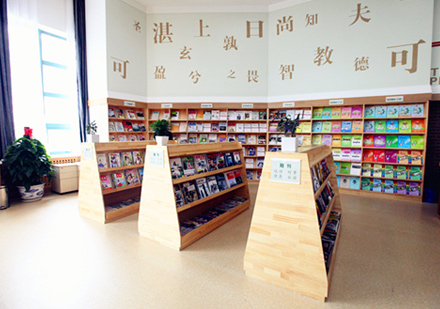 北京二十一世纪国际学校图书馆环境