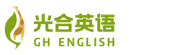北京光合英语