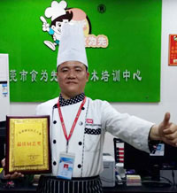 南京食为先特约主讲老师高级技术经理-欧阳经理