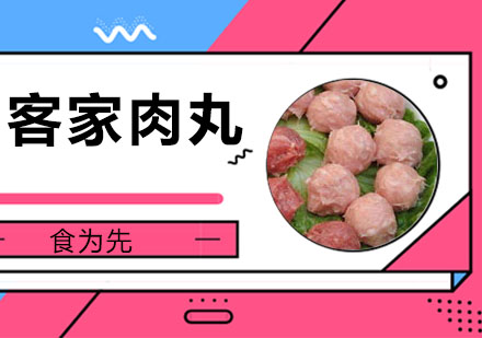 南京食为先