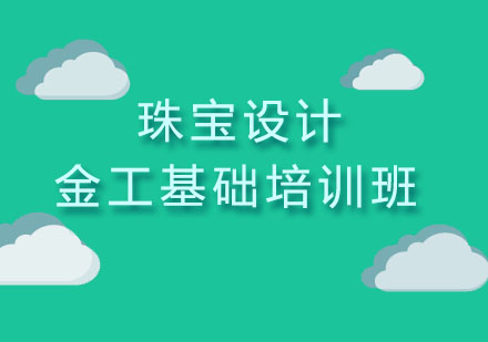 北京野生国际艺术教育