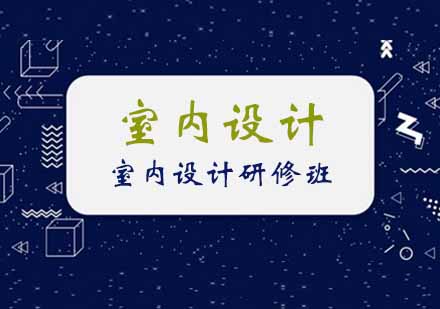 西安火星时代学院