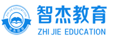 北京智杰教育