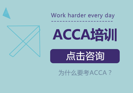 ACCA