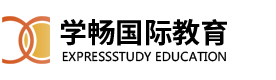 北京学畅留学