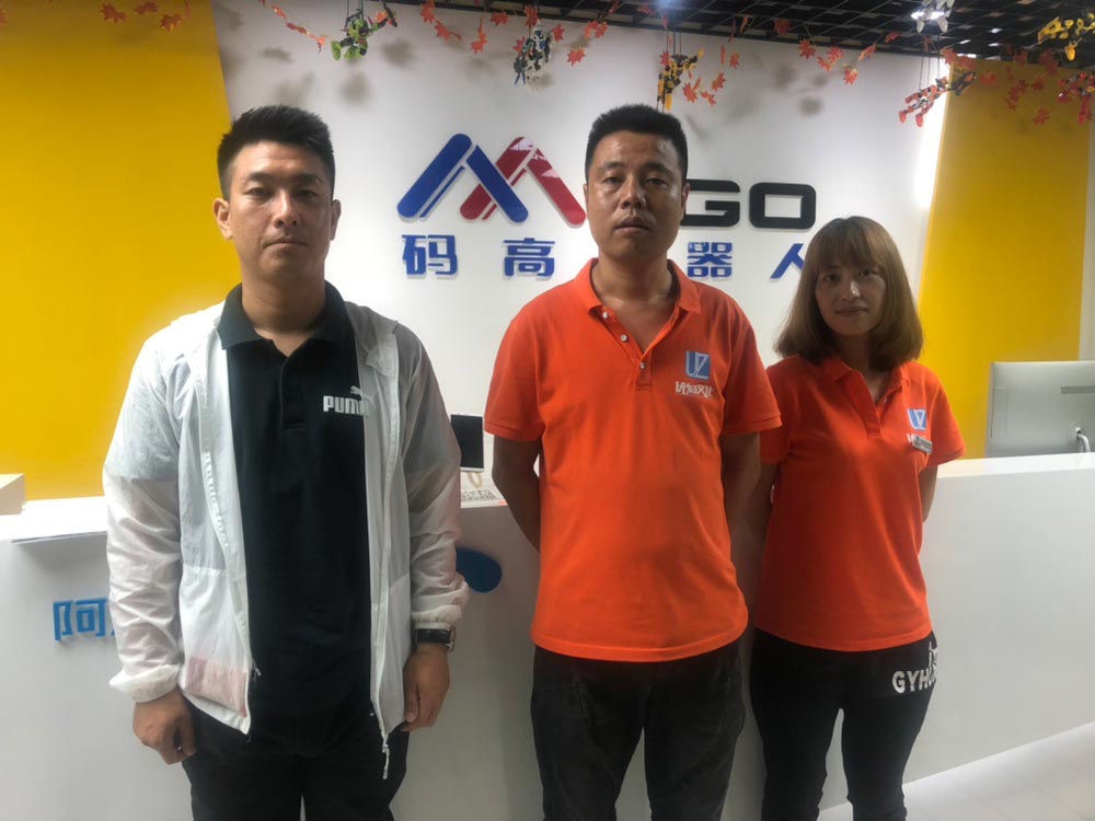 校区环境