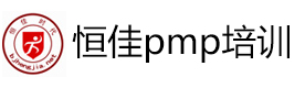 北京恒佳管理培训中心