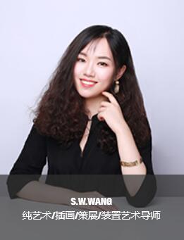S.W.WANG