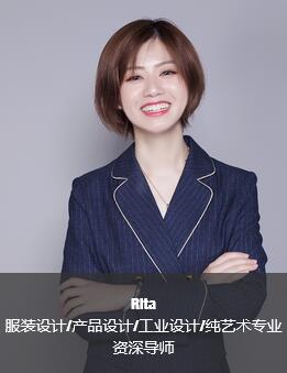 Rita