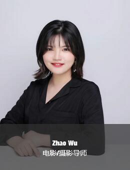 Zhao Wu